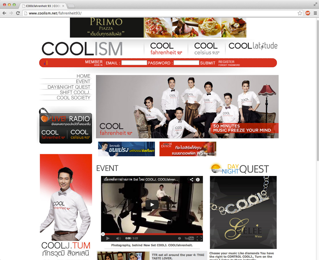 coolism radiostation website billboards