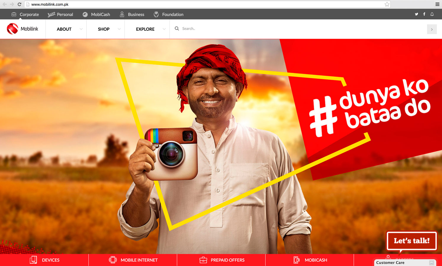 mobilink Jazz X Nargis telecom pakistan website billboards