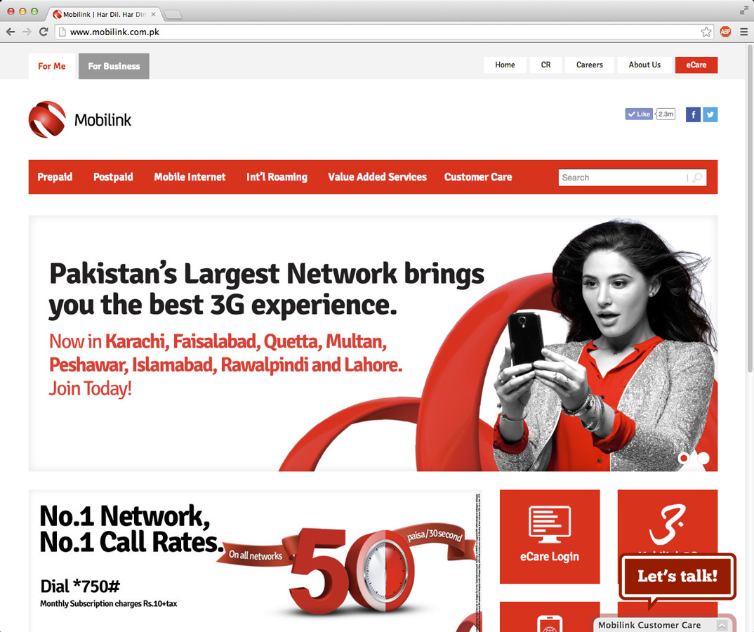 mobilink telecom pakistan website billboards