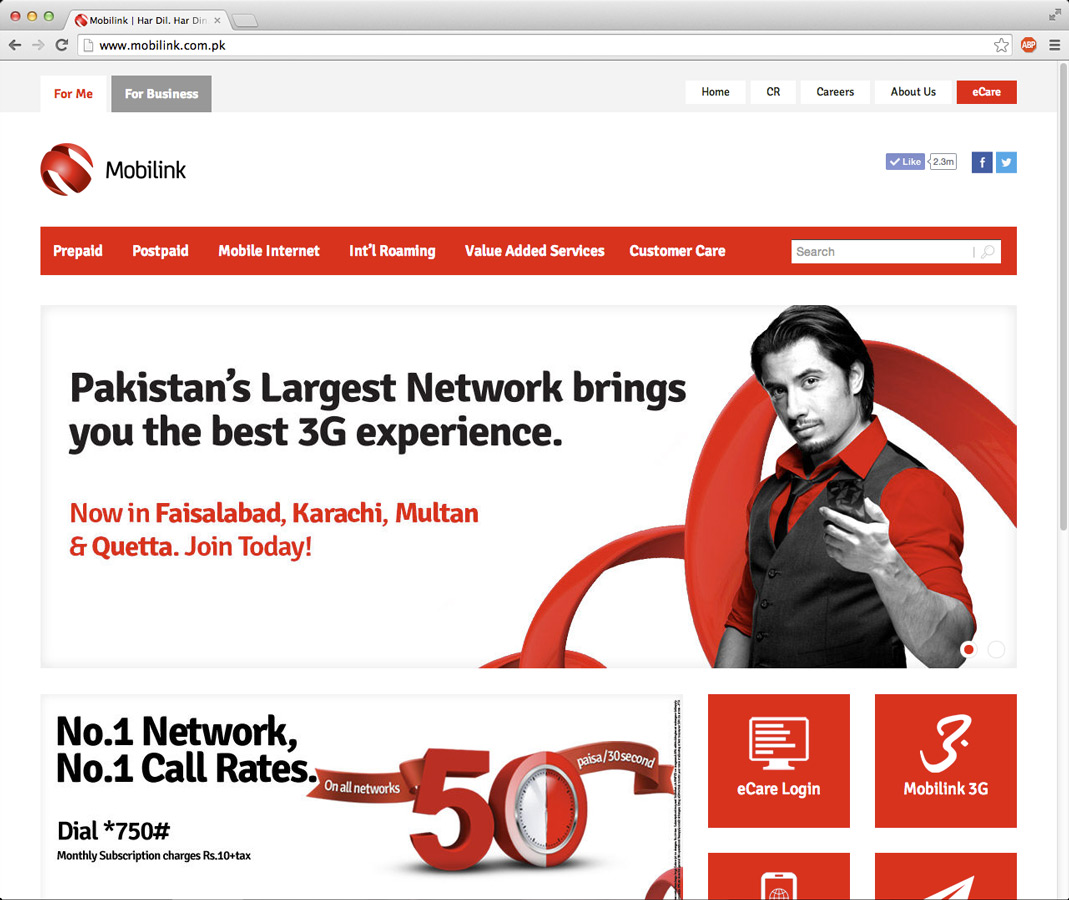 mobilink telecom pakistan website billboards