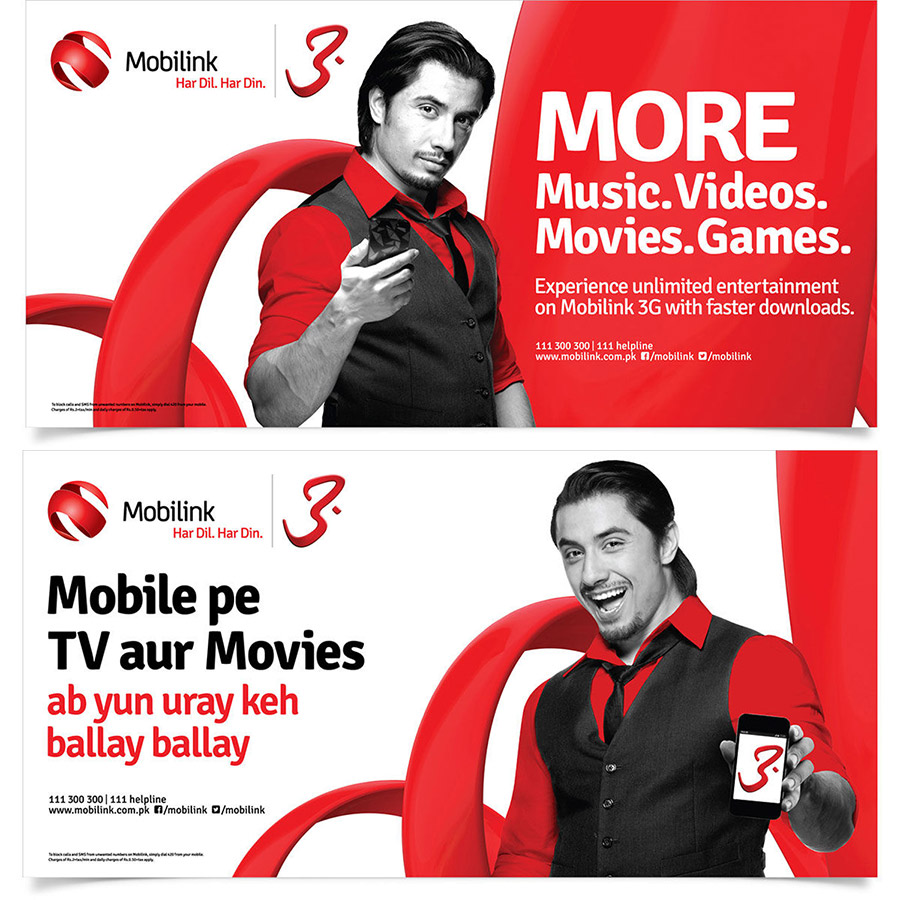 mobilink telecom pakistan website billboards
