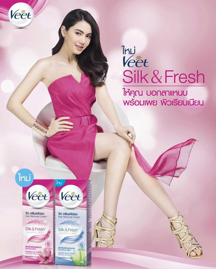 Veet Vietnam Thailand advertising campaign for Vietnam Thailand with Mai Davika Hoorne website billboards